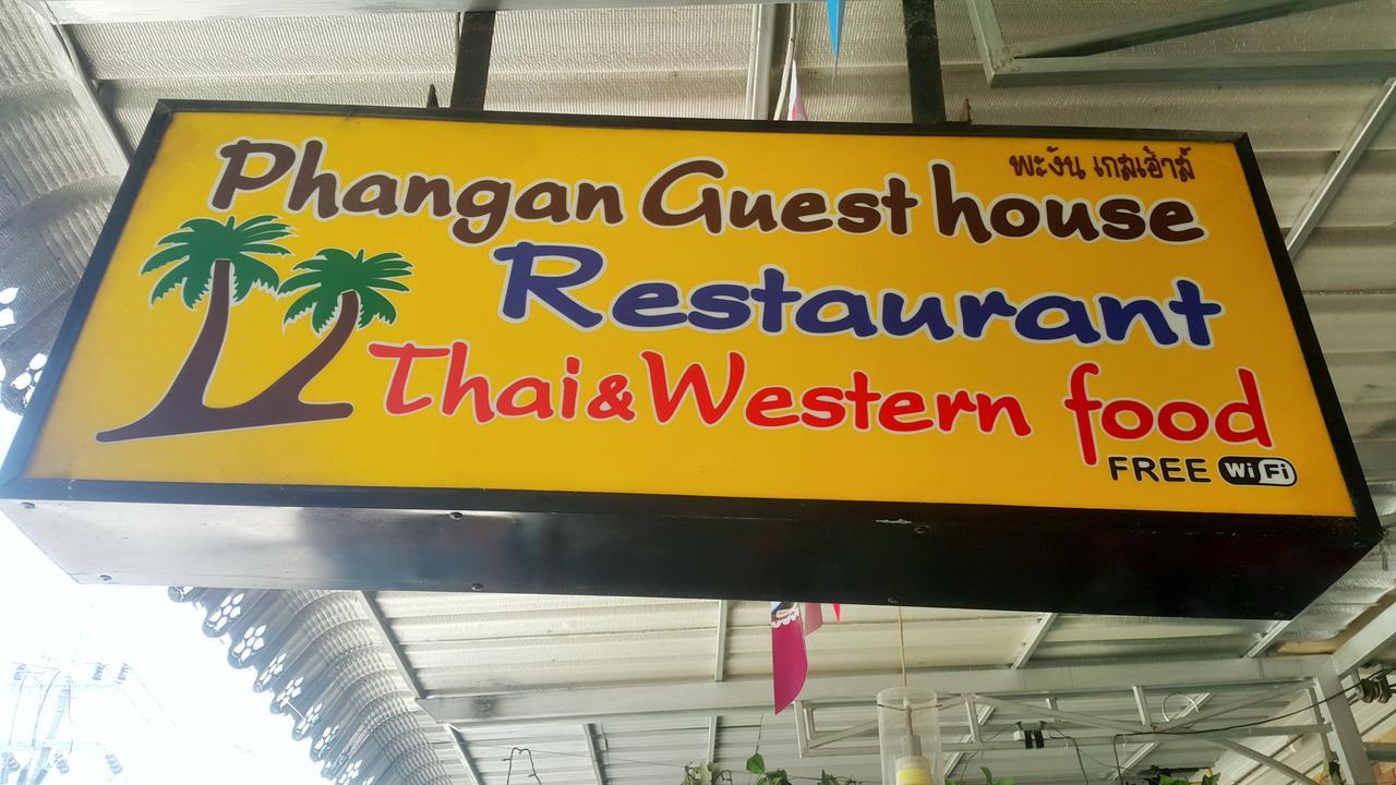 Phangan Guest House Thongsala Exterior foto